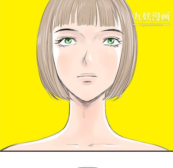 PROTO109第16话