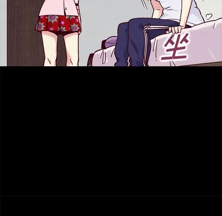 坏血第43话