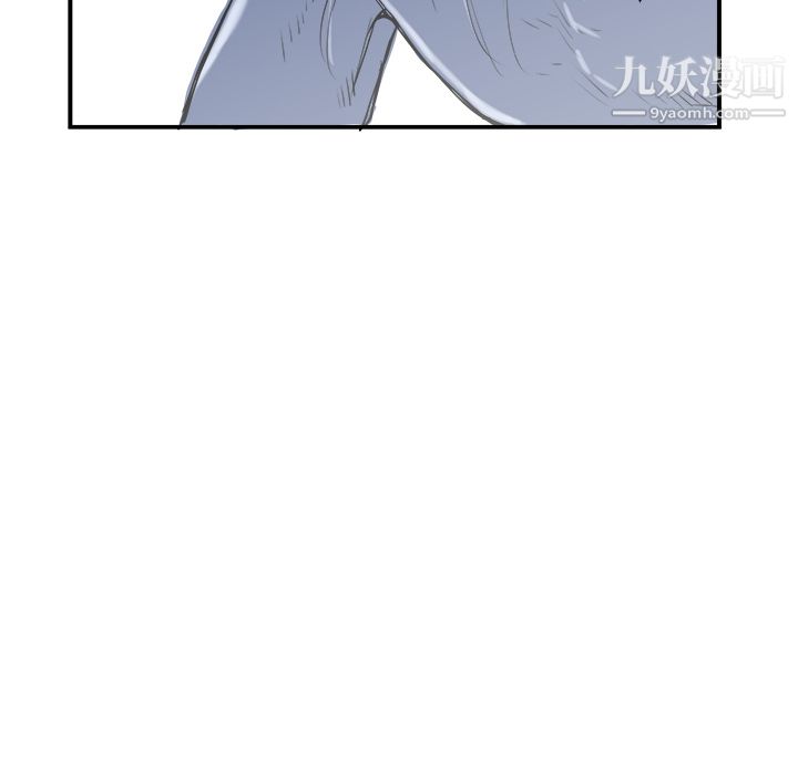 PROTO109第17話