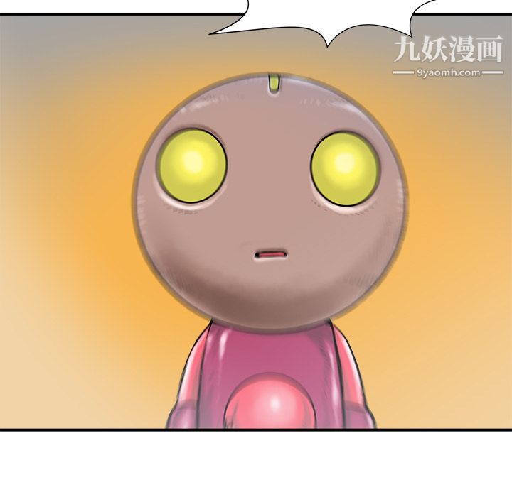 PROTO109第17话