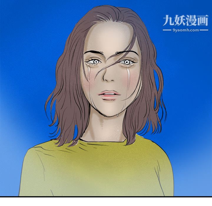 PROTO109第17话
