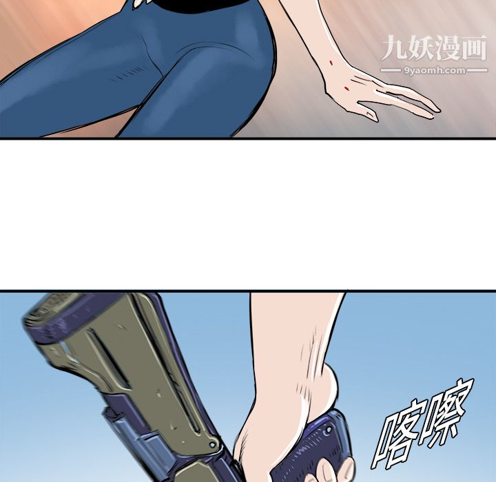 PROTO109第18话