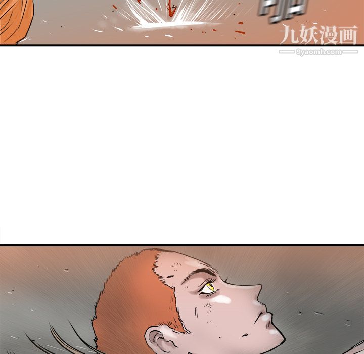 PROTO109第19话