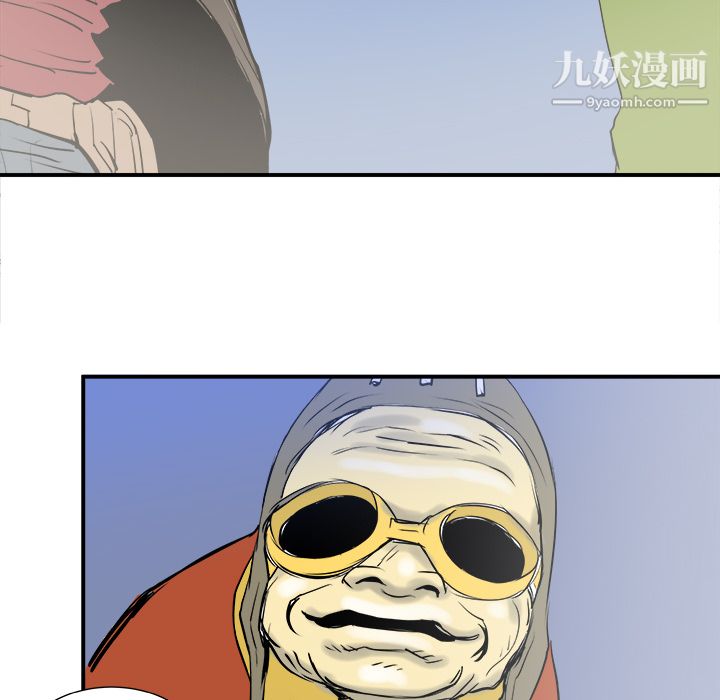 PROTO109第19话