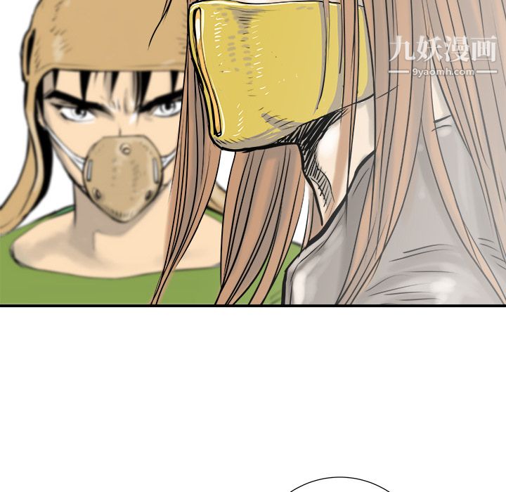 PROTO109第19话