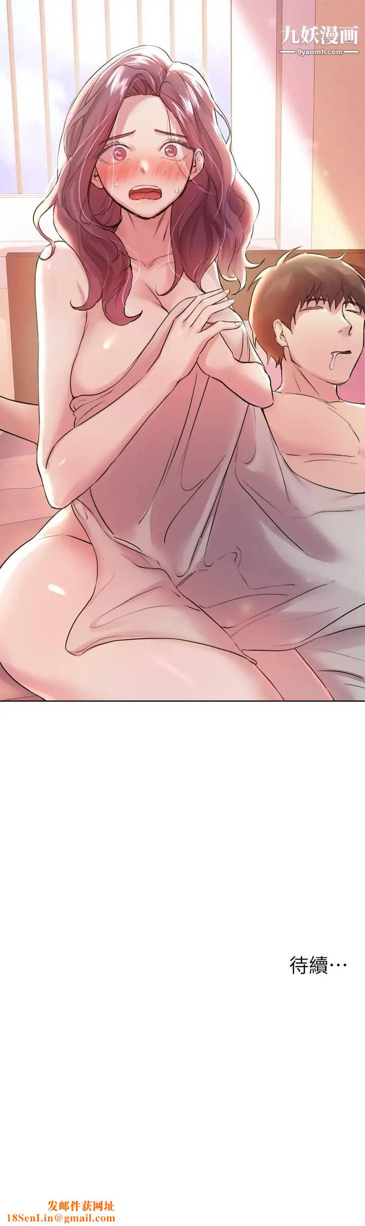 姊姊们的调教第6话-姊姊是变态♥