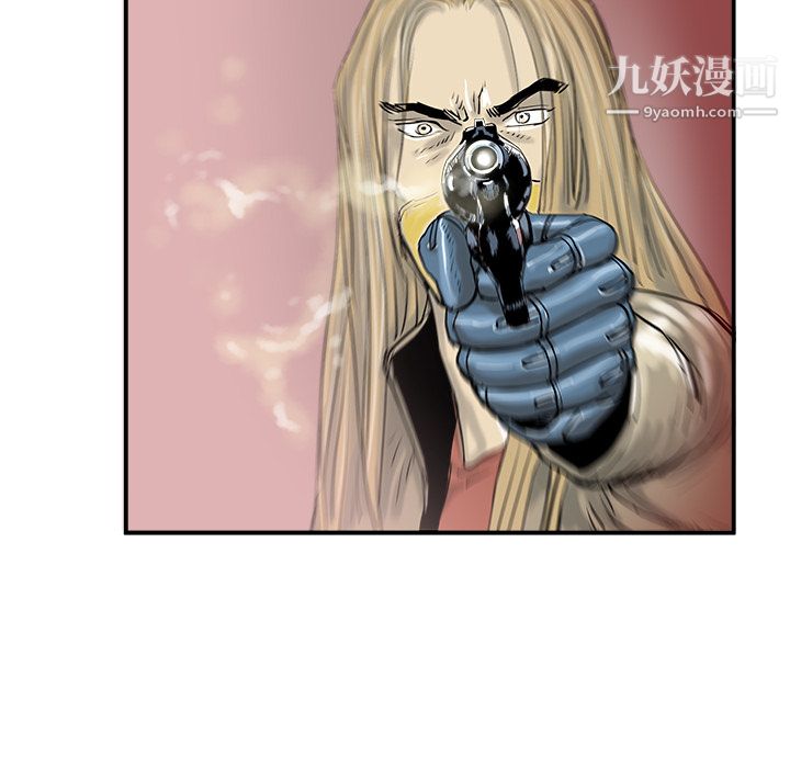 PROTO109第20话