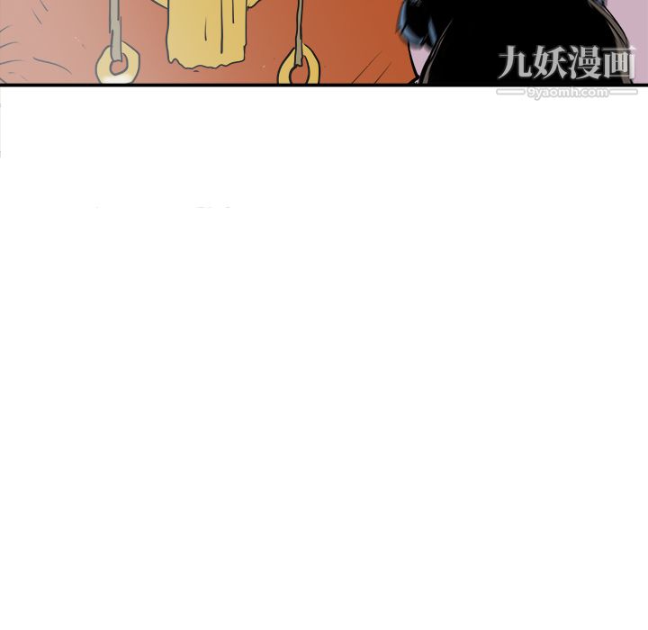 PROTO109第20话