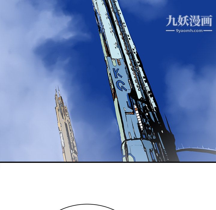 PROTO109第20话