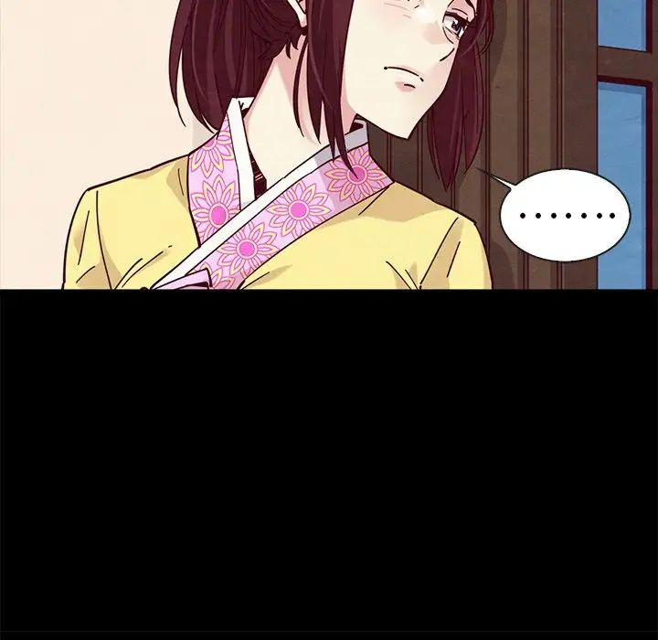 坏血第46话