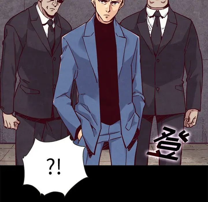 《坏血》第46话