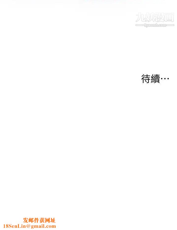 姊姊们的调教第8话-男女喝醉后会去的地方