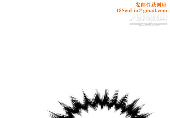 PROTO109第21话