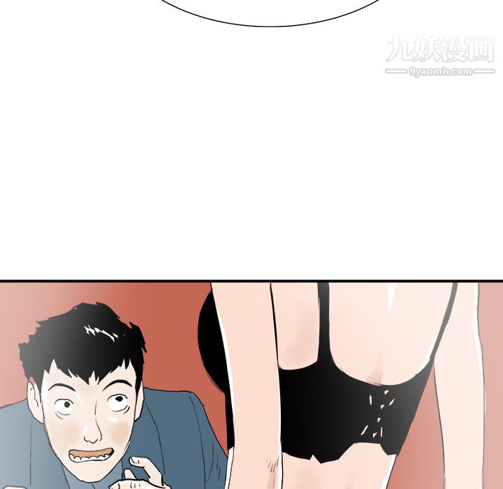 PROTO109第21话