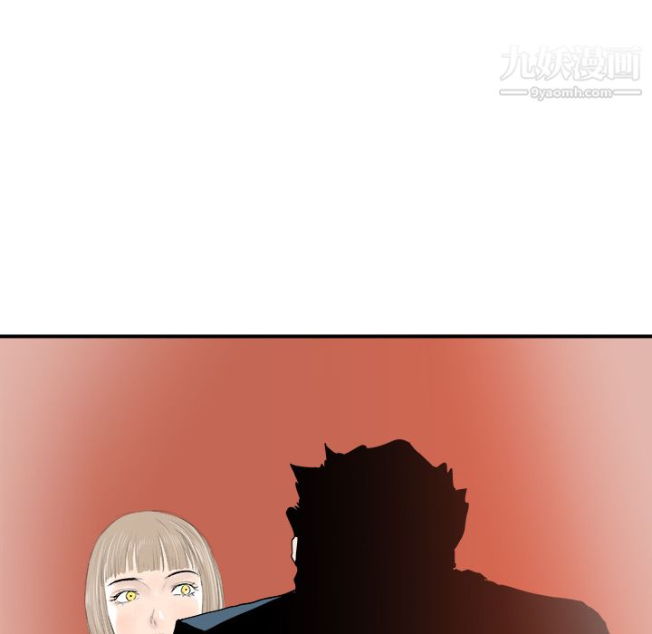 PROTO109第21话