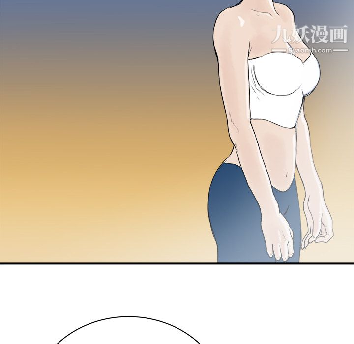 PROTO109第21话