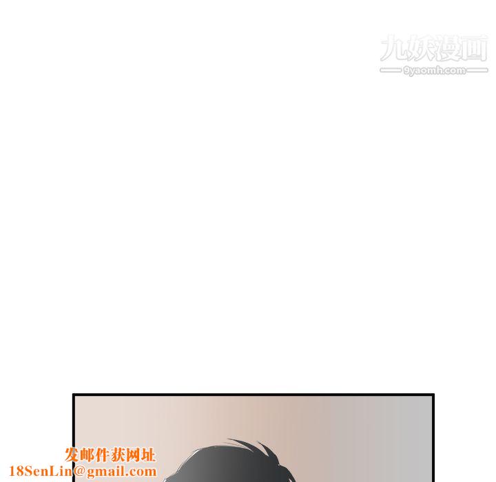 PROTO109第21话