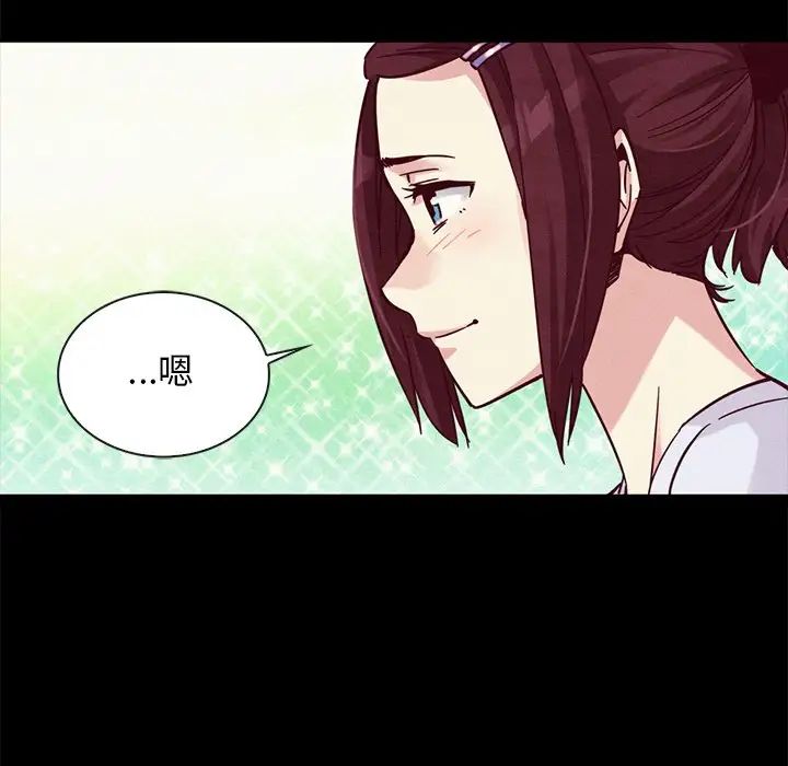 坏血第47话