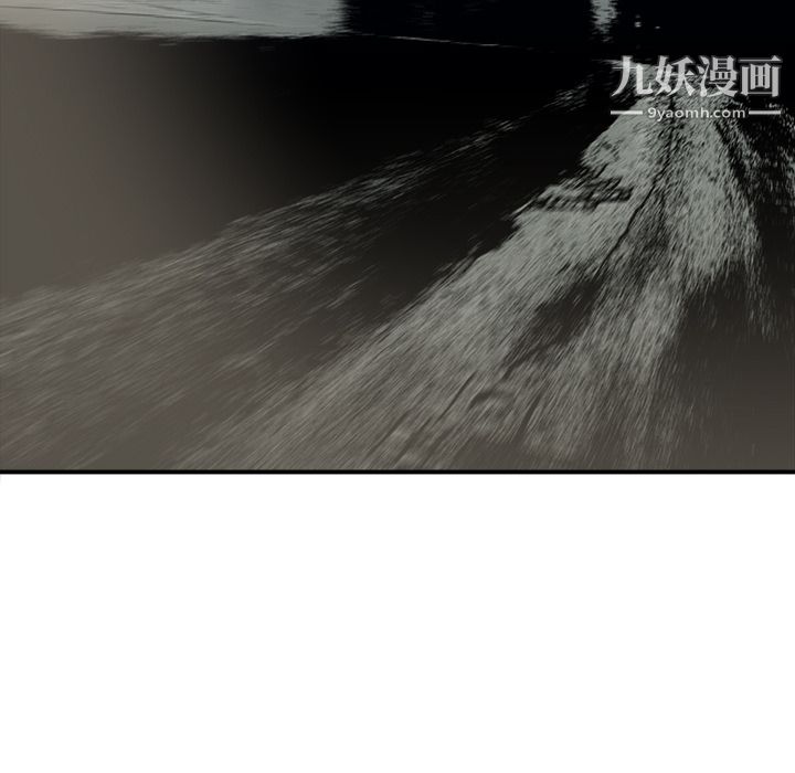 PROTO109第21话