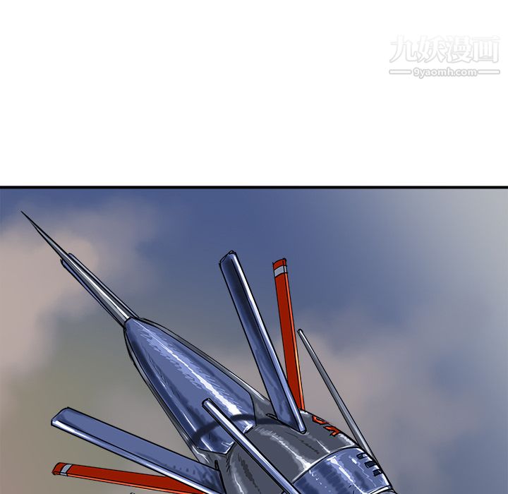 PROTO109第21话