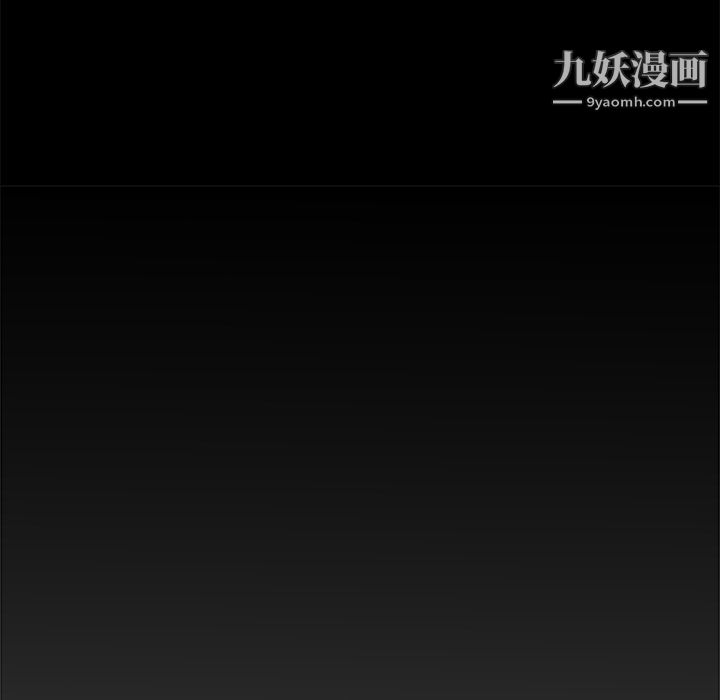 PROTO109第21话