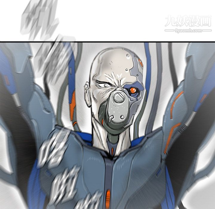 PROTO109第22话