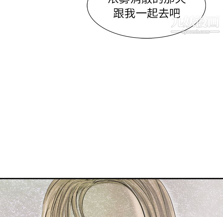 PROTO109第22话