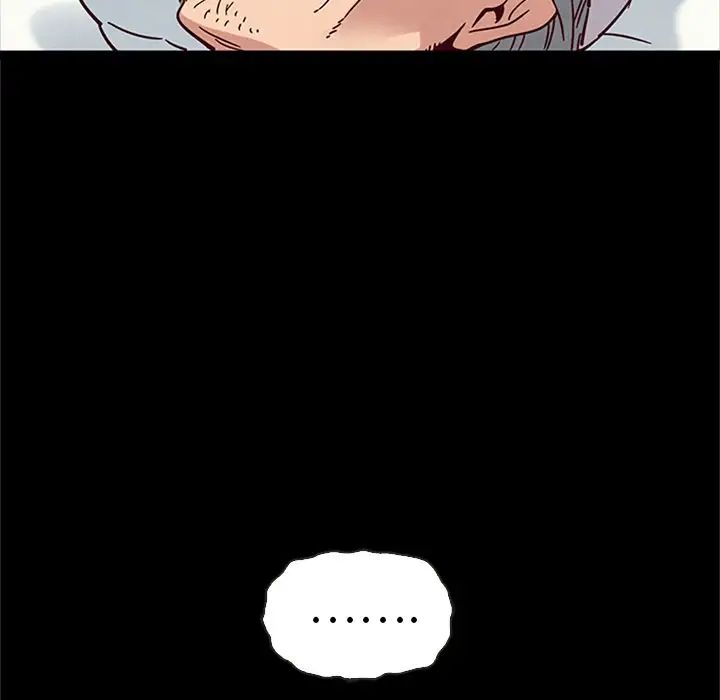 坏血第48话