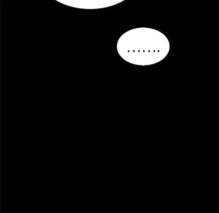 坏血第48话