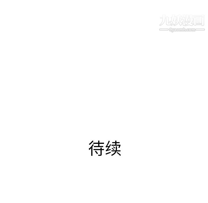 PROTO109第22话