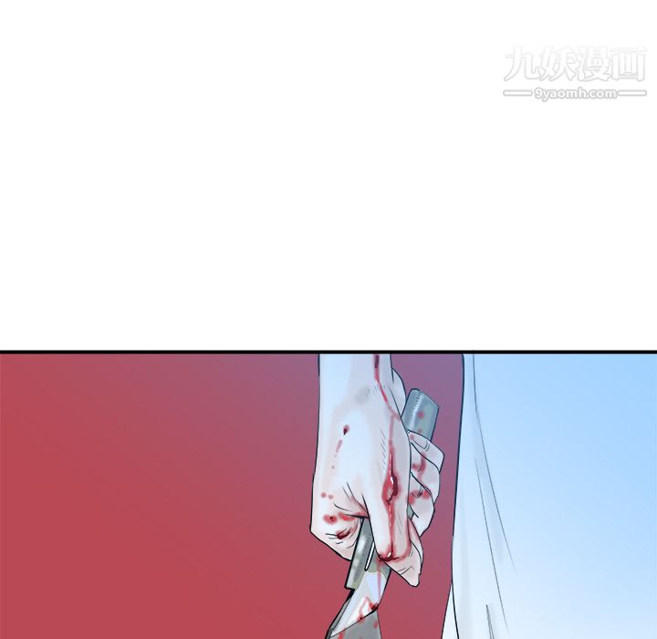 PROTO109第23话