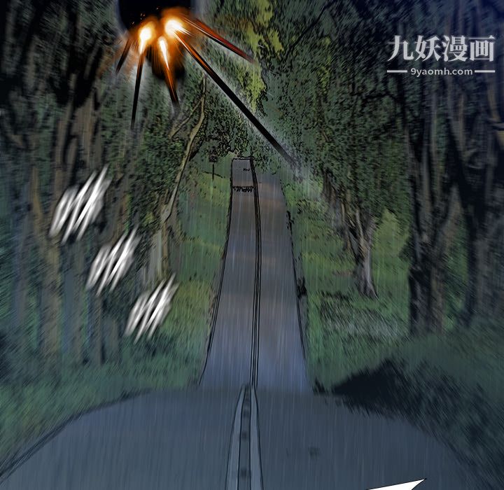 PROTO109第23话