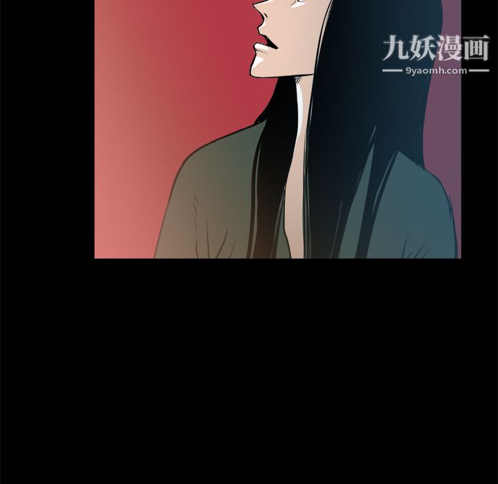 PROTO109第23话