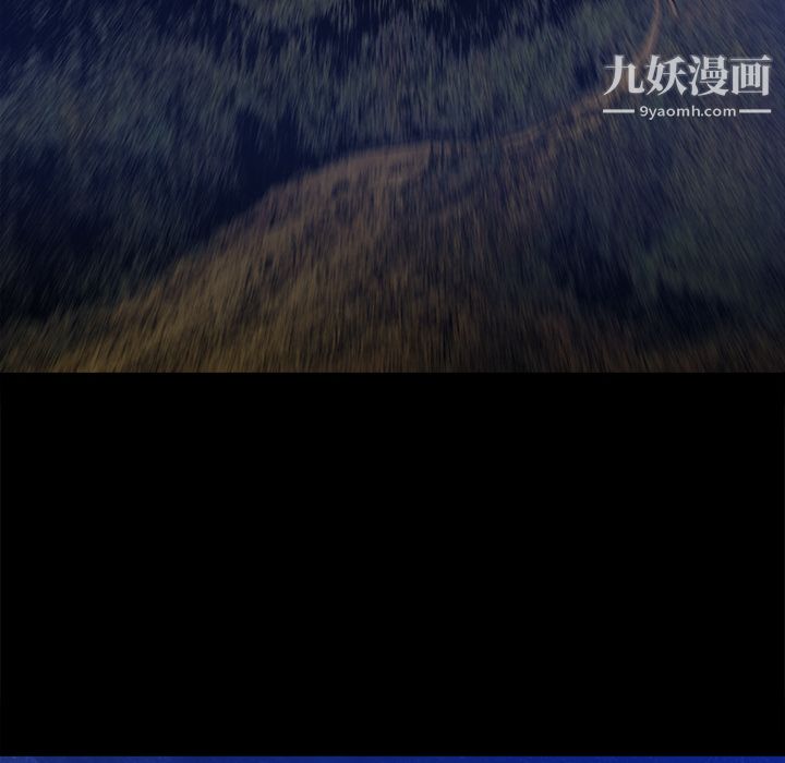 PROTO109第23话