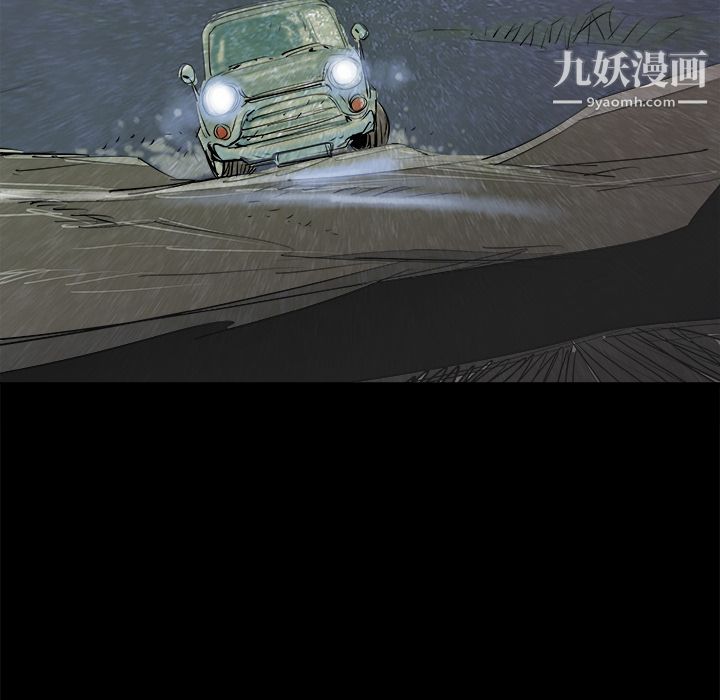 PROTO109第23话