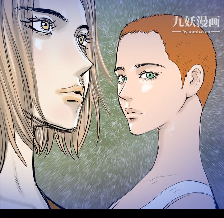PROTO109第23话