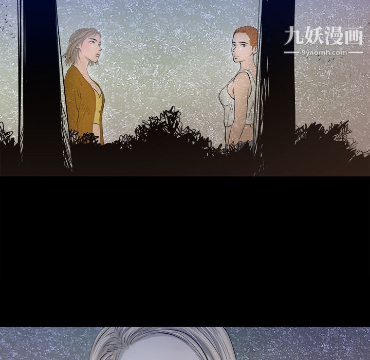 PROTO109第23话