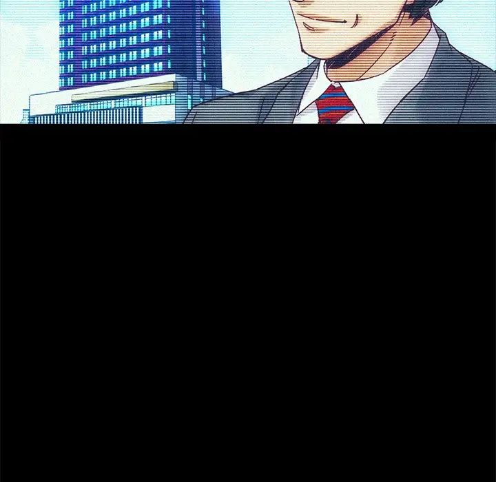 坏血第49话