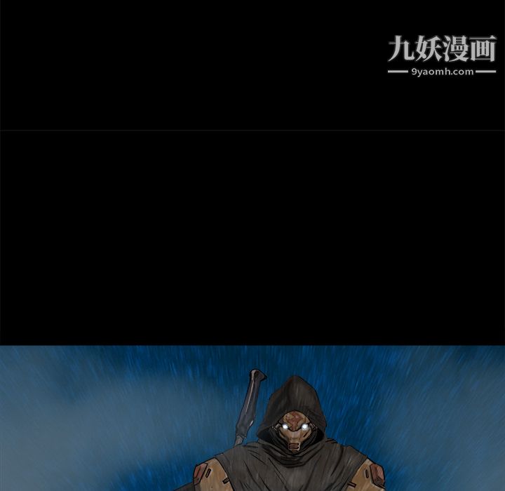PROTO109第23话
