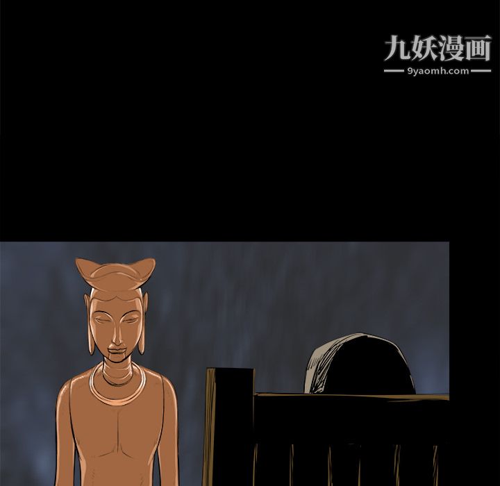 PROTO109第24话