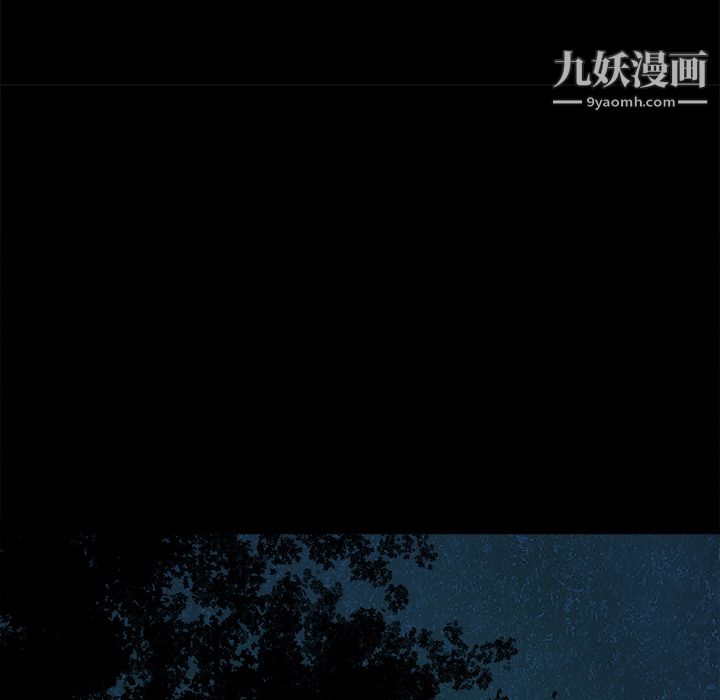 PROTO109第24话