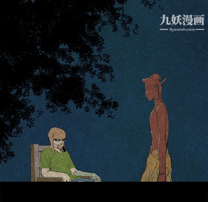 PROTO109第24话
