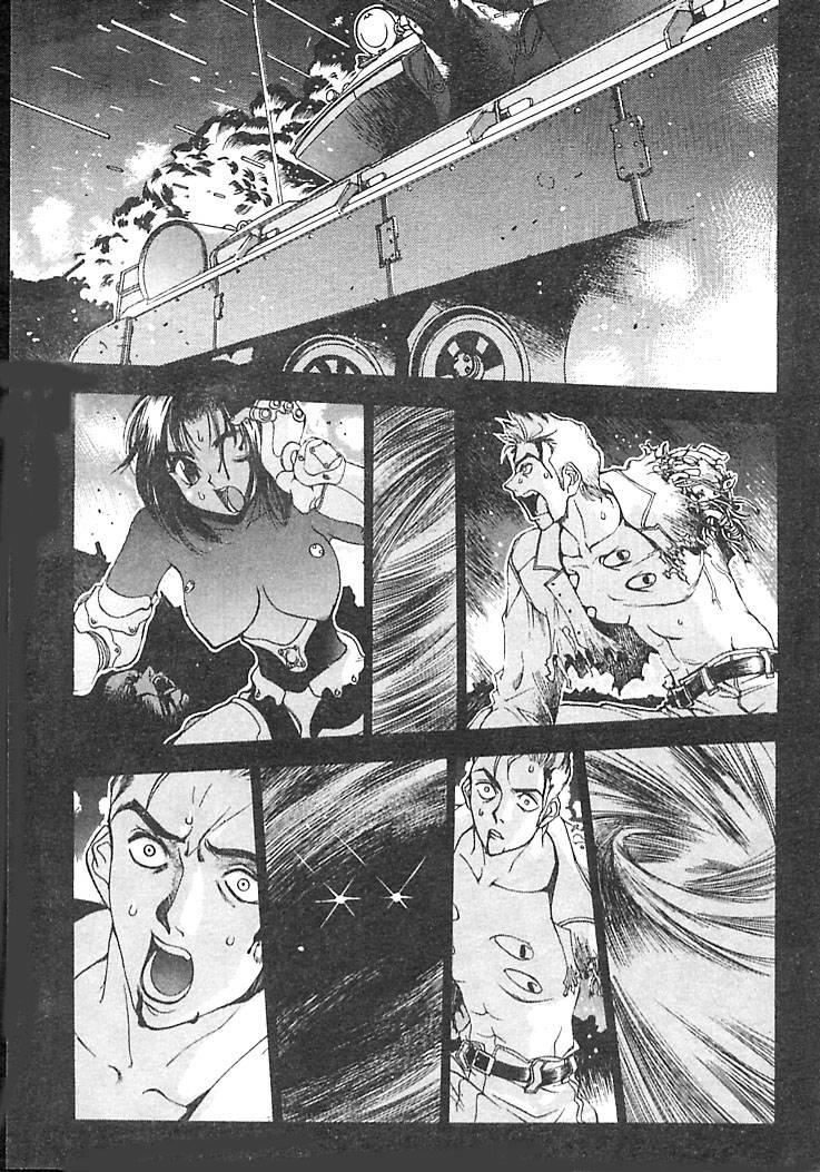[大暮维人]JUNKSTORY～铁屑物语～[中][大暮维人]JUNKSTORY～铁屑物语～[中]