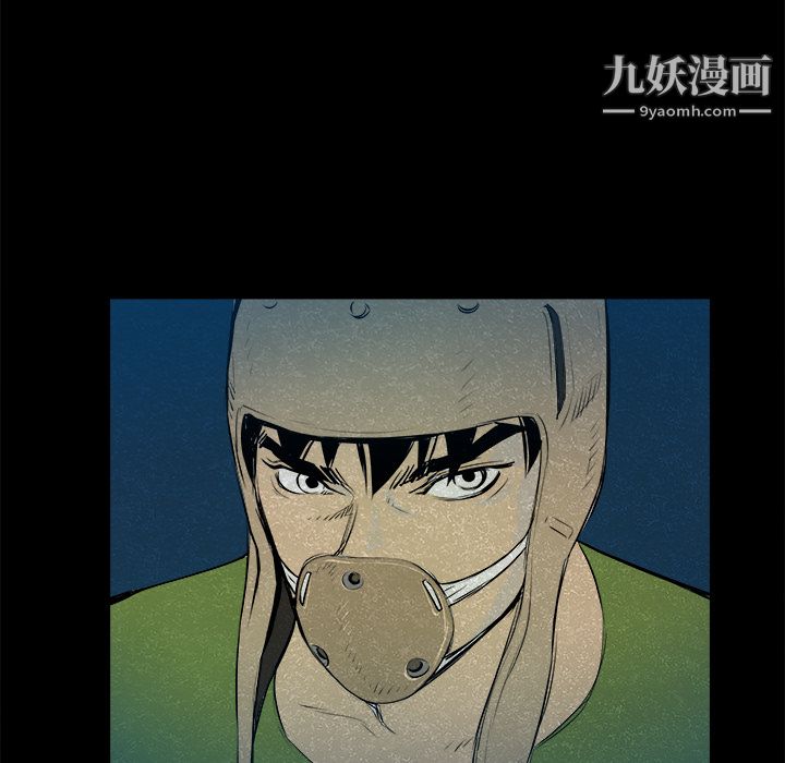 PROTO109第24话