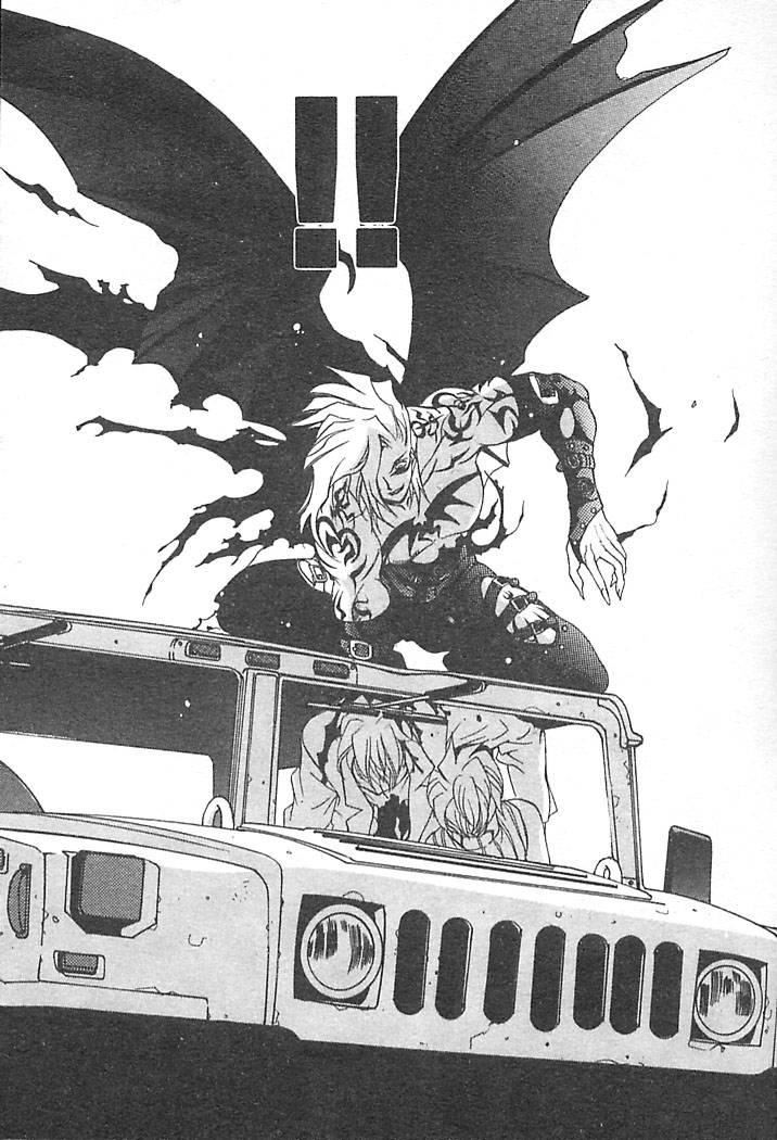 [大暮維人]JUNKSTORY～鉄屑物語～[中][大暮維人]JUNKSTORY～鉄屑物語～[中]