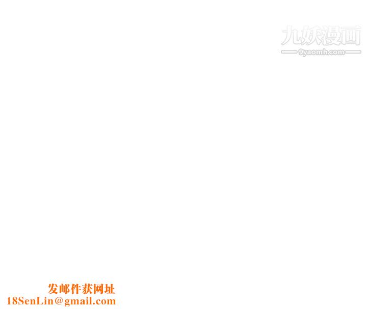 姊姊们的调教第18话-敢碰李可歆你们就死定瞭