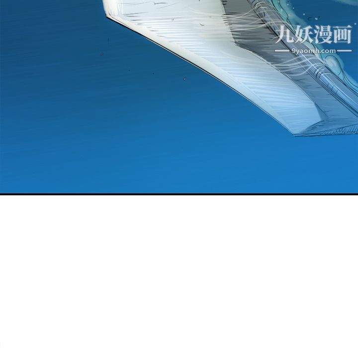 PROTO109第24话