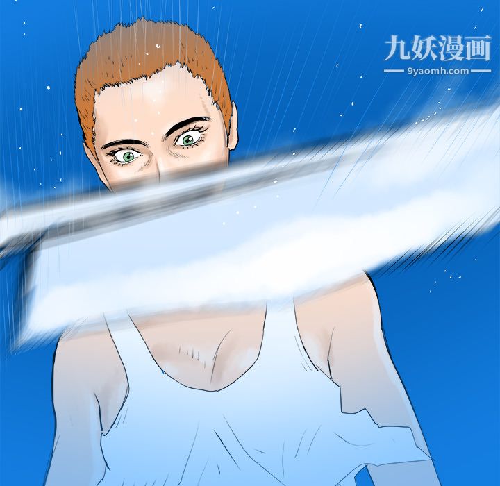 PROTO109第24话