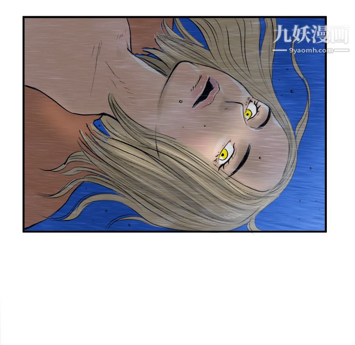 PROTO109第24话