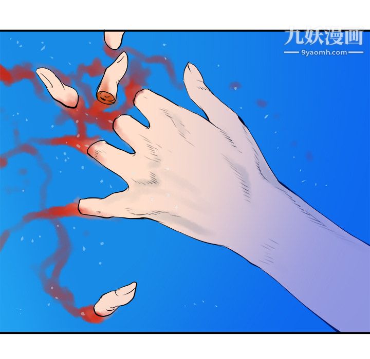 PROTO109第24话